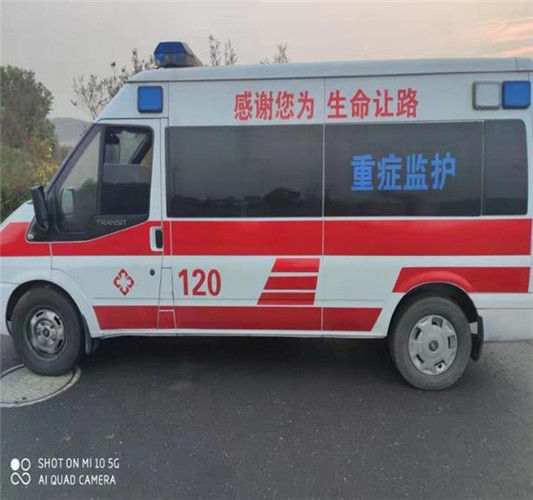 青山湖专业救护车出租,为生命护航